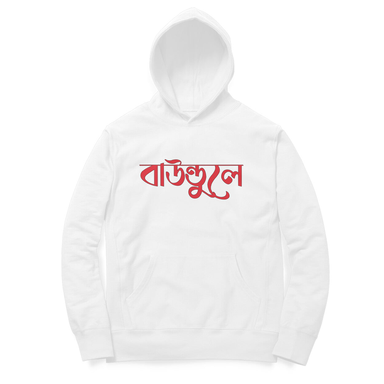 Front View - 5766396