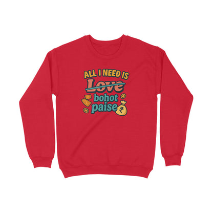 Front View - 5795675