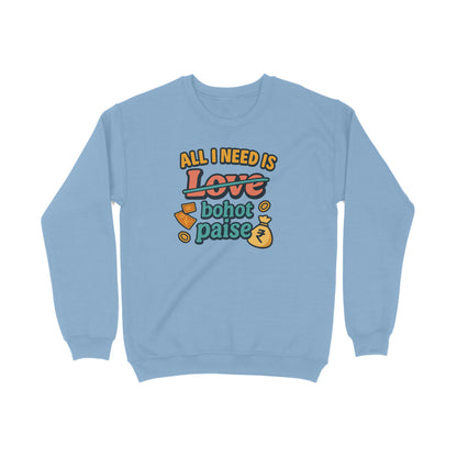 Front View - 5795681