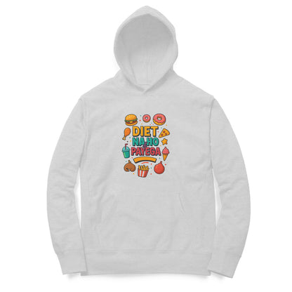 Front View - 5798334