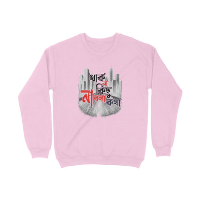 Front View - 5816226