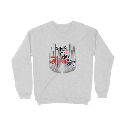 Front View - 5816228