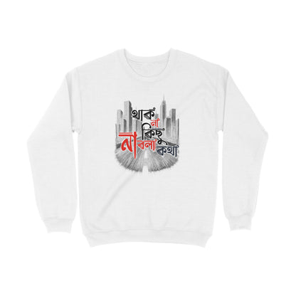 Front View - 5816233