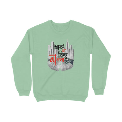 Front View - 5816234