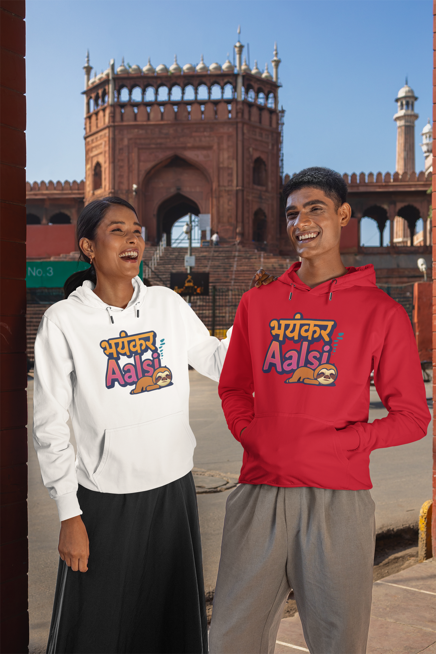 Bhayankar Aalsi Unisex Hoodie