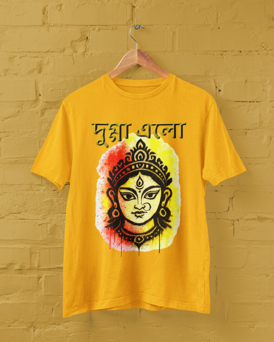 Dugga Elo Unisex Tee
