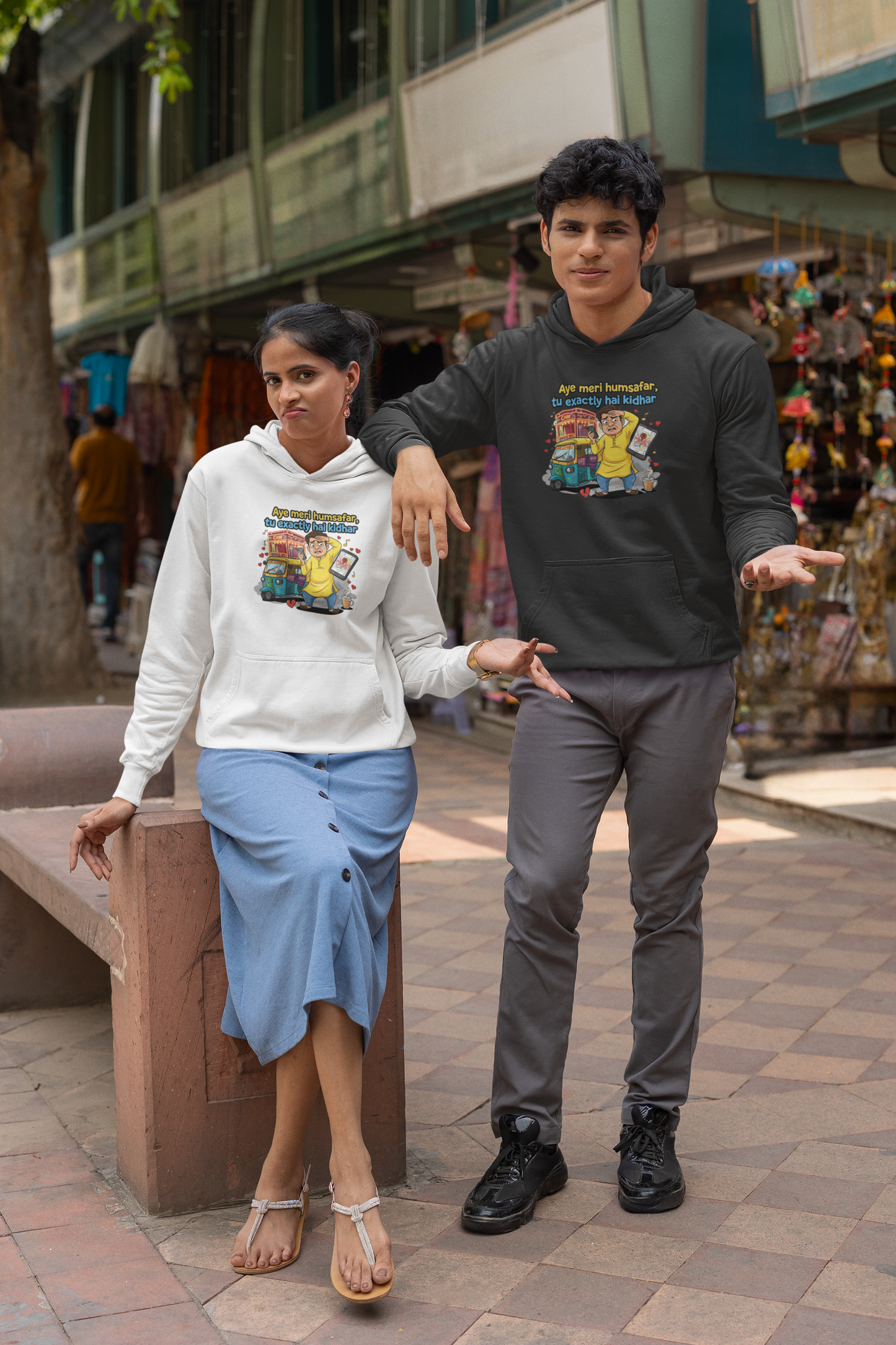 Aye Meri Humsafar Unisex Hoodie