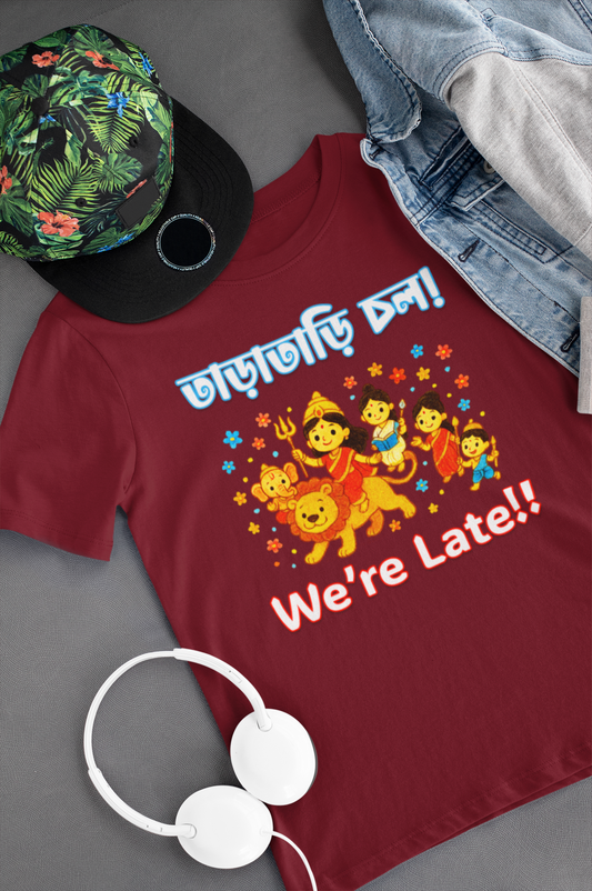 We're Late Kids Tee