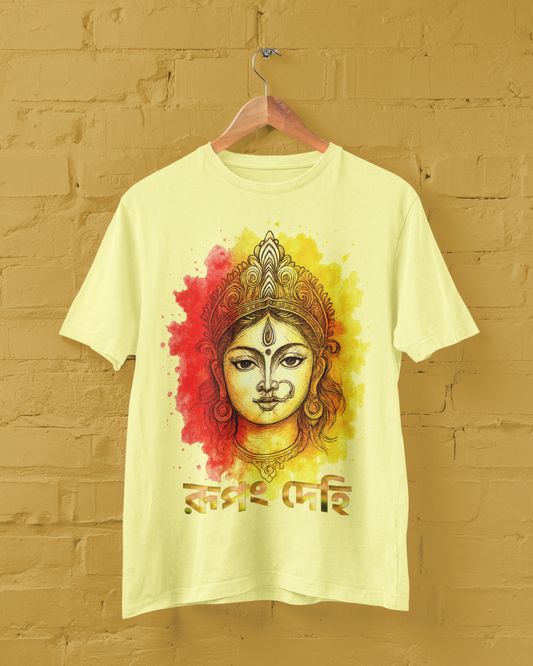 Rupang Dehi | রূপং দেহি Unisex Tee