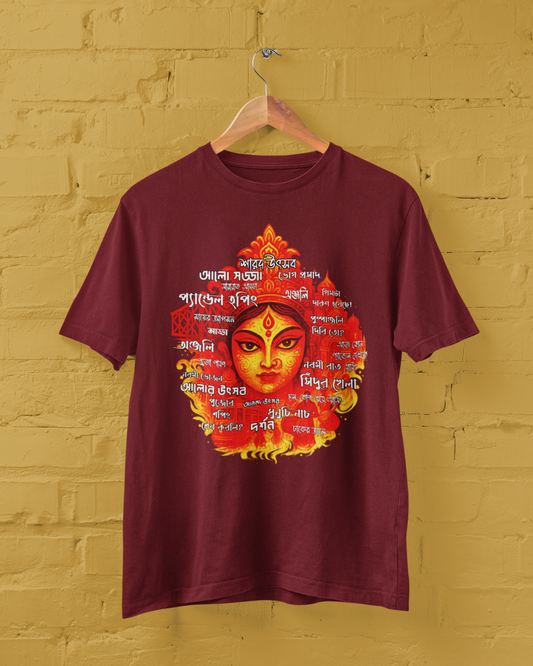 Sharod Utsav | শারদ উৎসব Unisex Tee