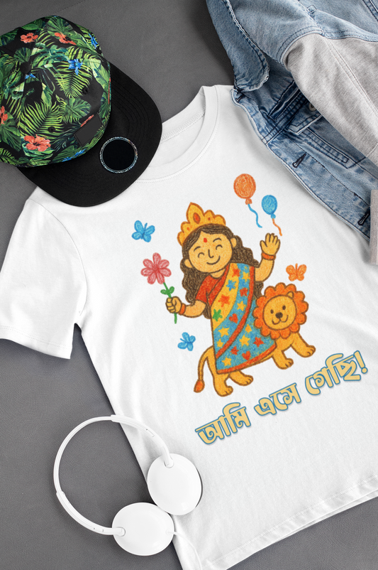 Aami Eshe Gechi Kids Tee