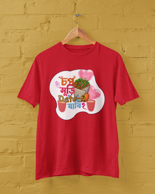 Chop Muri Date-E Jabi Unisex Tee