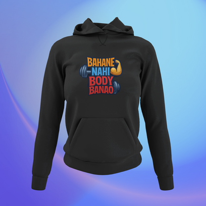 Body Banao Unisex Hoodie