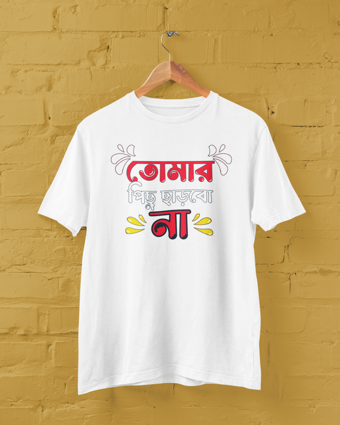Tomar Pichu Chharbo Na Unisex Tee