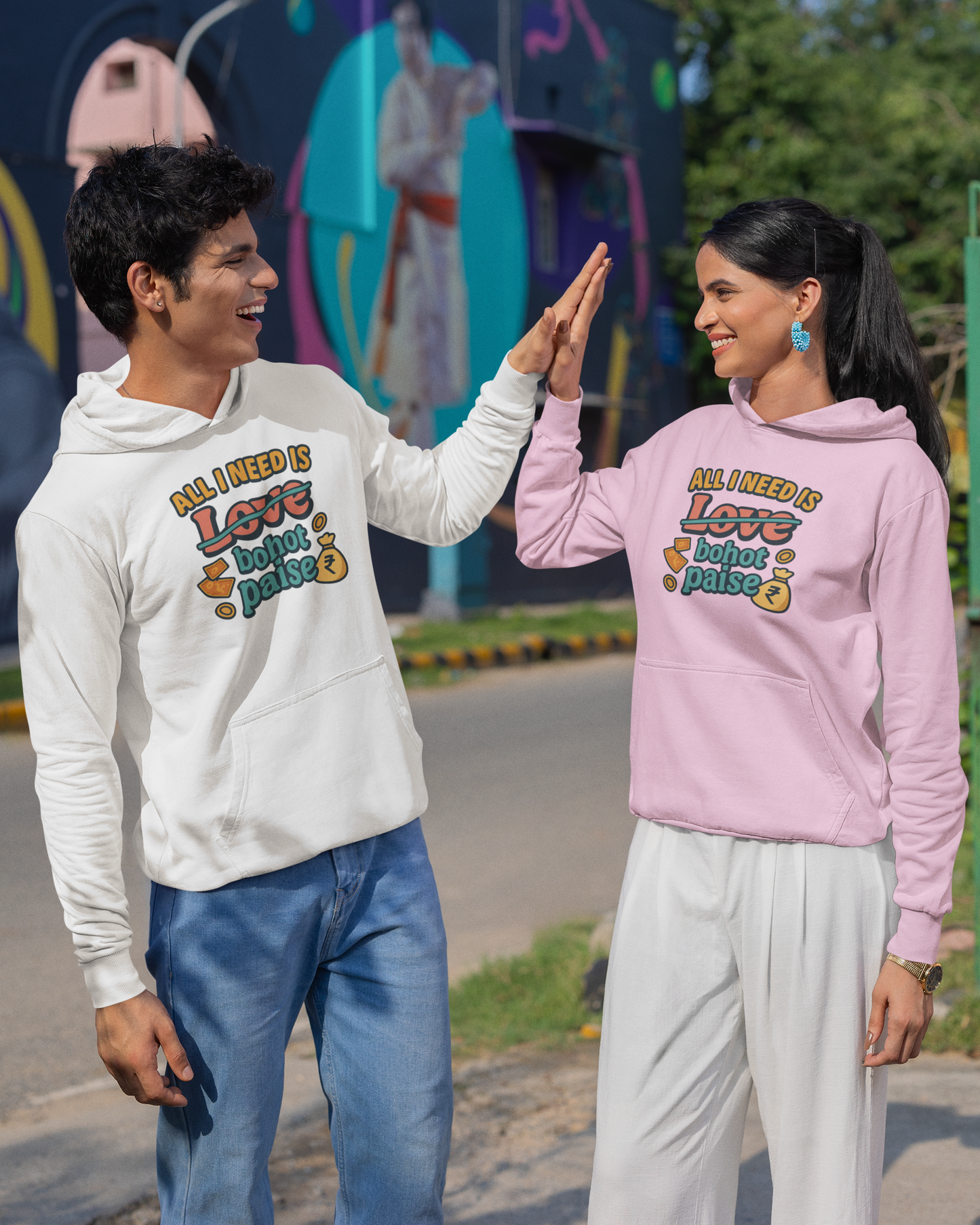 All I Need Is Bohot Paise Unisex Hoodie