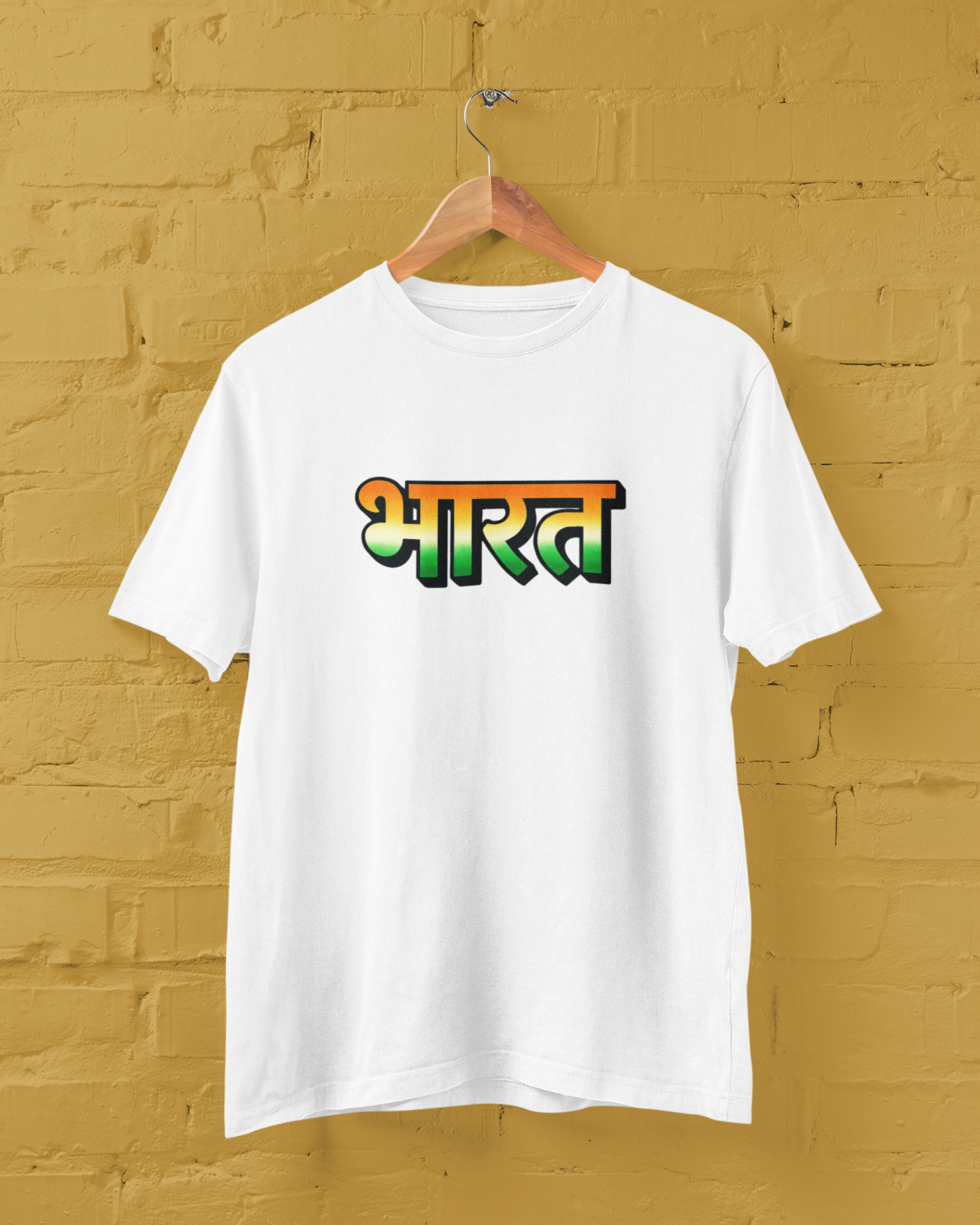 Bharat भारत Unisex Tee 🇮🇳
