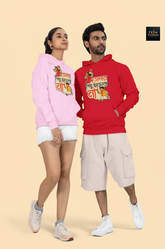 Tomar Pichhu Chharbo Na Unisex Tee